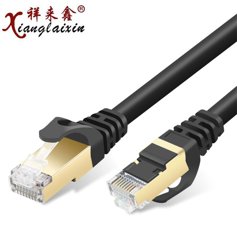 祥來鑫七類雙屏蔽網(wǎng)線 萬兆網(wǎng)絡工程的卓越選擇