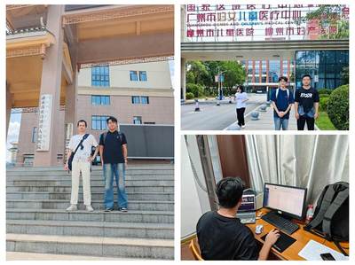 廣西網(wǎng)絡安全攻防實戰(zhàn)演習圓滿收官，信工學子展現(xiàn)實戰(zhàn)能力，共筑網(wǎng)絡安全防線