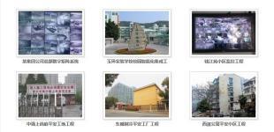 專業承接杭州工廠、政府、酒店、學校計算機網絡工程 構建高效可靠的數字基礎設施